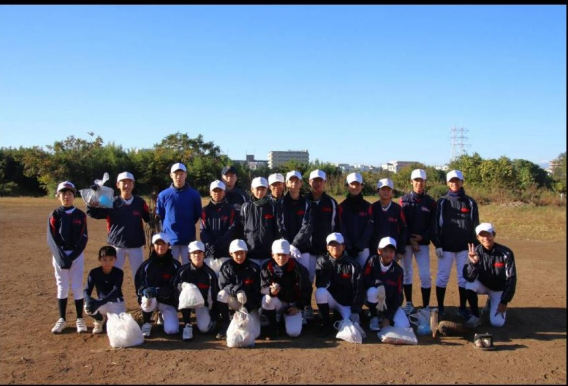 ボランティア活動　多摩川河川敷ゴミ拾い